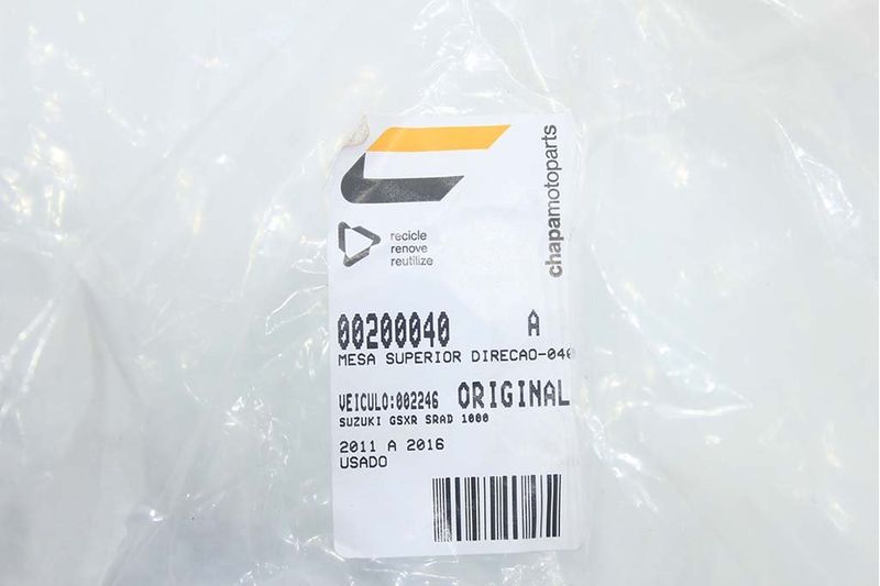 image-b78e1cb330cf4d58b93c3b95789cf392