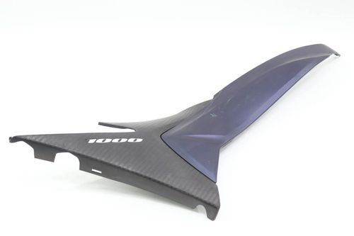 Carenagem Lateral Direita Suzuki Gsxr 1000 Srad 11-13