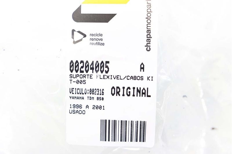 image-c250bae351c04ef3960b959c818f0829