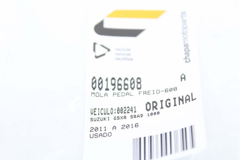 image-6eea2d478b1b4aebad445d9fa892dbc0