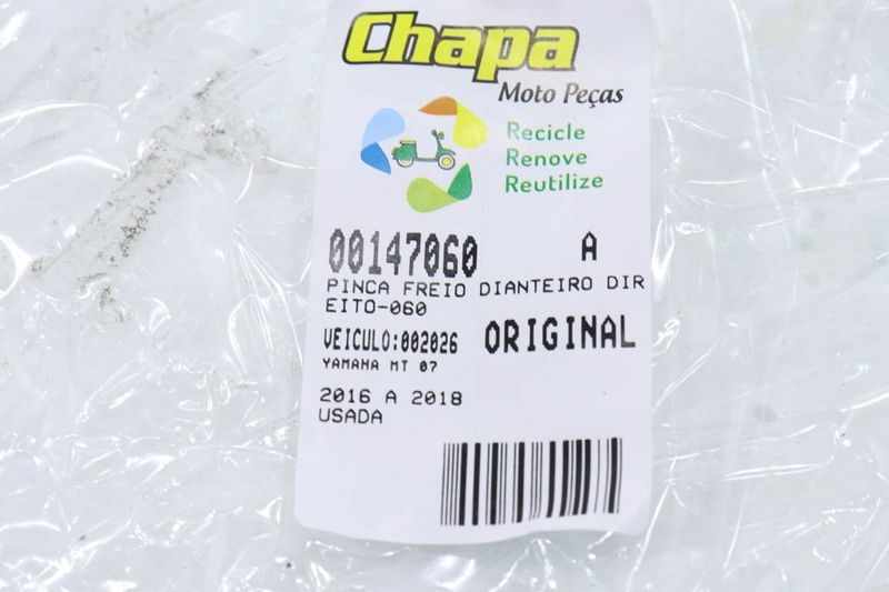 image-46febb1f1c7a4a73b5bda55cd17feaae