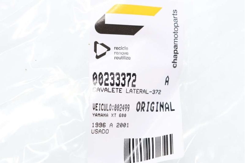 image-b6ff51c05a2e4b57bbaf65e07e8fddb8