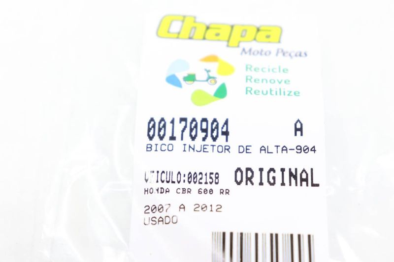 image-f1fb0b498a0649f4b7b84a9f0e211729