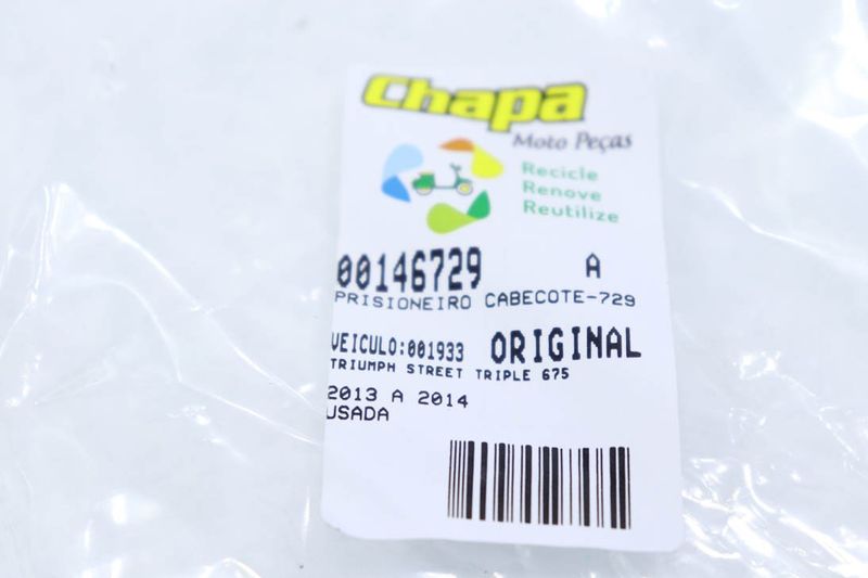 image-b65d009edd16474aa3d69903de1fa019