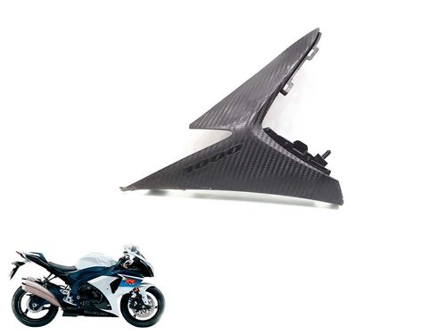 Acabamento Lateral Direita Suzuki Gsxr Srad 1000 11-16