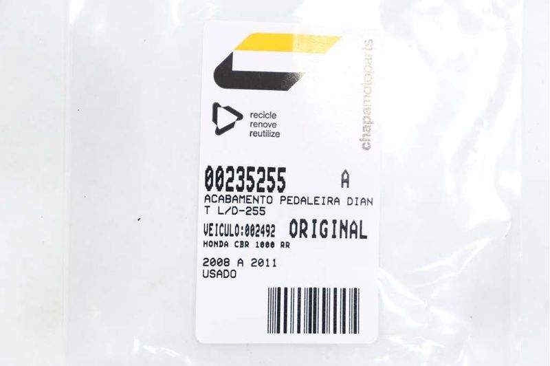 image-23de85b464994e9c8246db7e8e8d5924