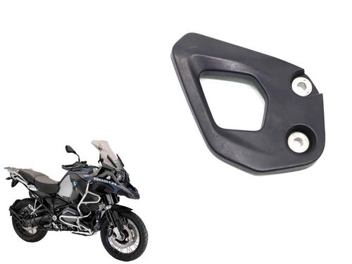 Acabamento Pedaleira Dianteira L/d Bmw R 1200 Gs 13-19 (