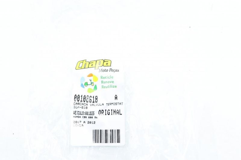 image-07ff3d44090f42baac981d0e03b4362b