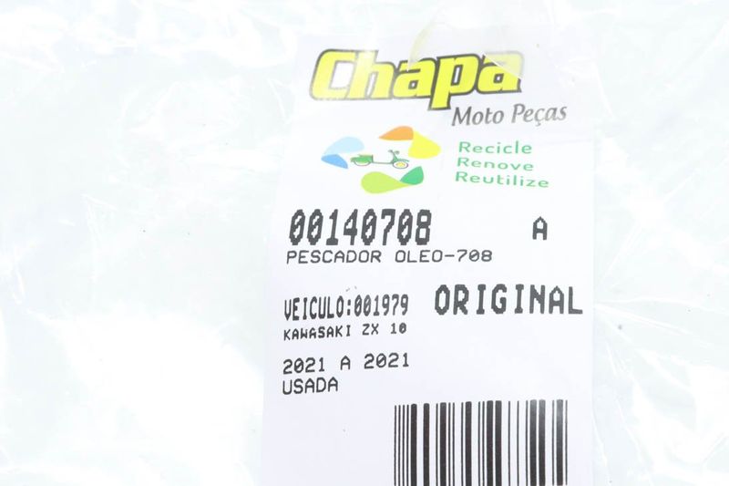 image-243473eb6e674242ba7ece21ddbf244a