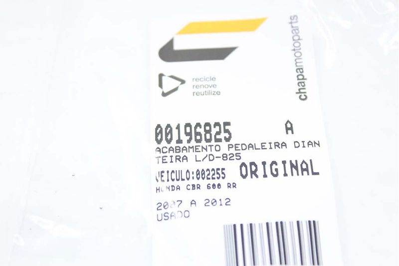 image-b301aa22a5224ba88b0f716c7de75f54