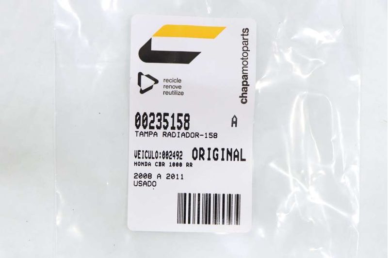 image-e088f9ed89a74b25b709b41d8274a33d