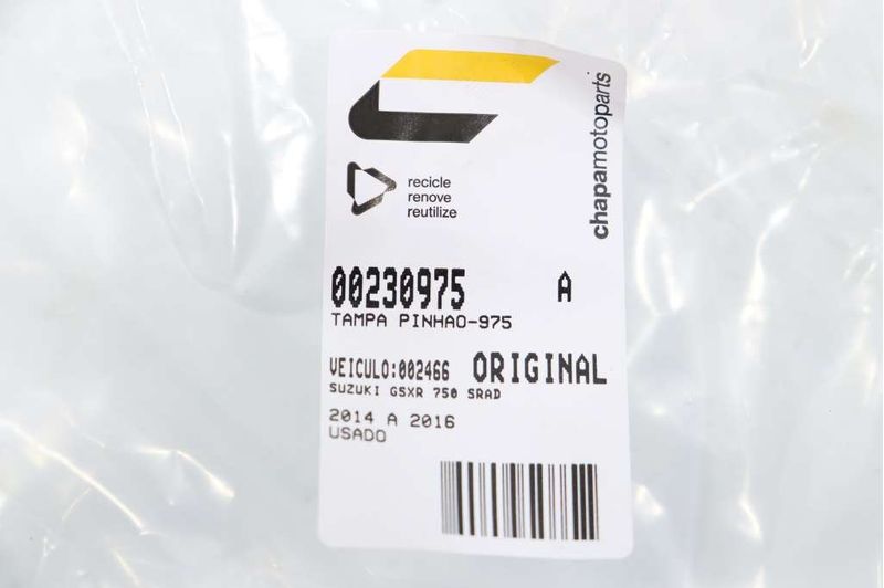 image-20c6e3fa417643338ffb6afdceb78a4e