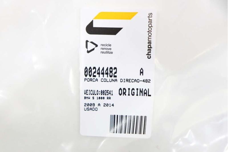 image-de78a07f358c4371b05d4e931ef8ac43