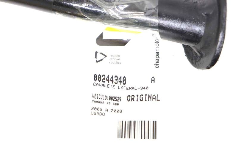 image-c51e6e1bbbe9470282b76467643902e2