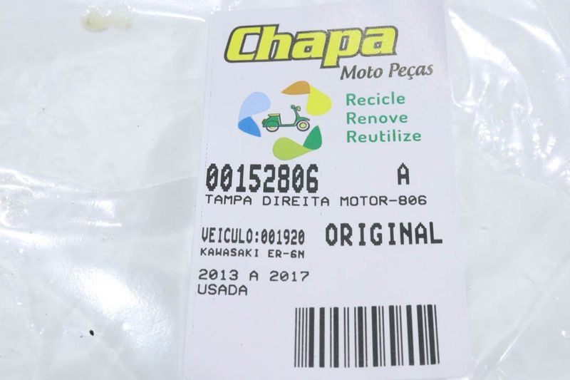 image-ee539f2c9ed945719cb9cdada3cc7afa