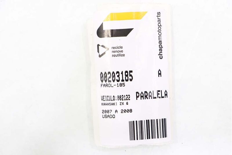 image-551559180f2145e380d6d0b8642a8afa