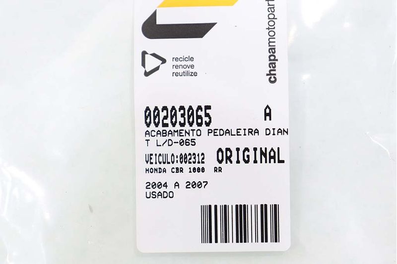 image-07d3b936fc664e0a9099f186447422f4