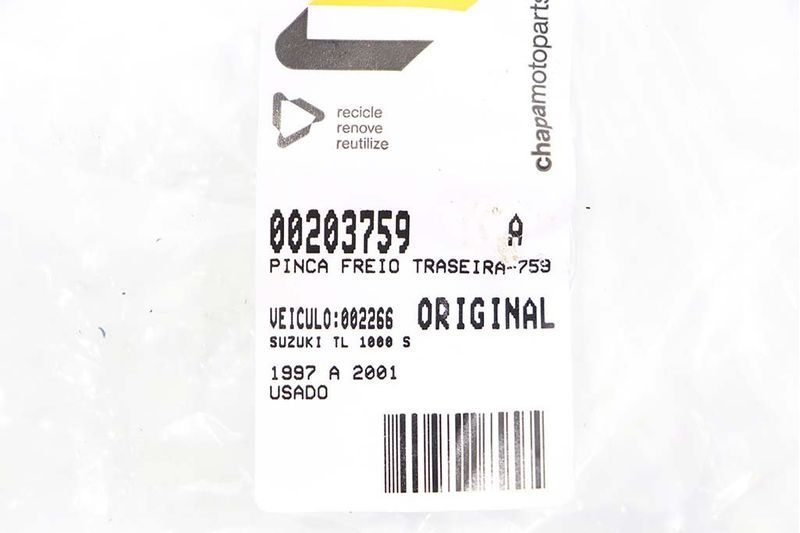 image-6c1f18d9878947bfa0a54190faadc6ec