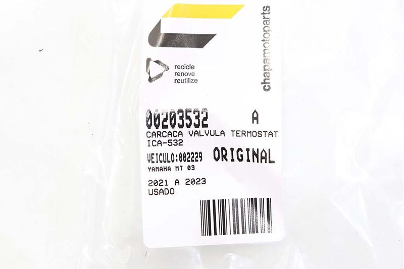 image-e96b0166a1644687aa0526ea05d9ebfc