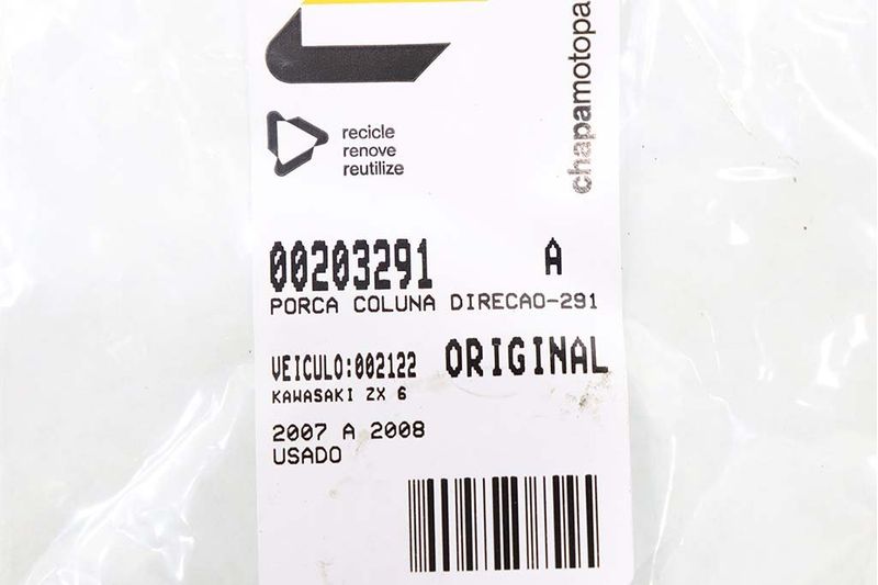 image-d01adbb402e14e1cba2101a6af2a4926