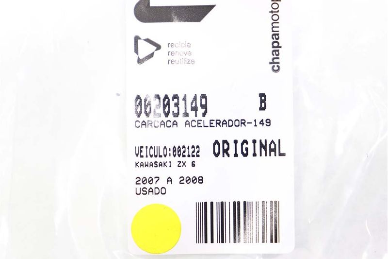 image-469de73561e24fa8bf679e536bdeb417
