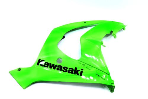 Carenagem Lateral Direita Kawasaki Zx 10 2011-2014