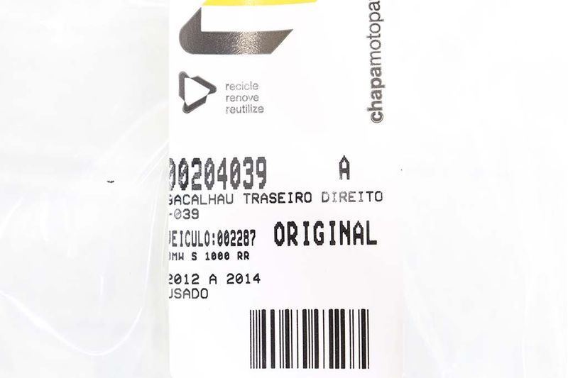 image-227280be389043e5a07634e17c842691