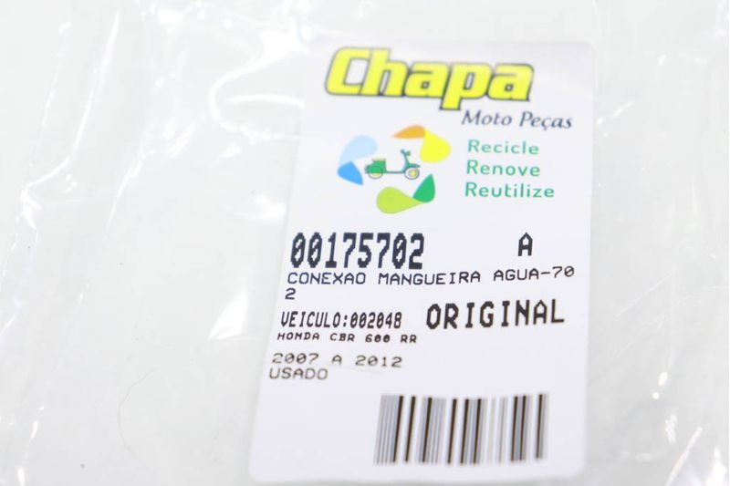 image-0d8a35dab3874dacbddef73ac6900056