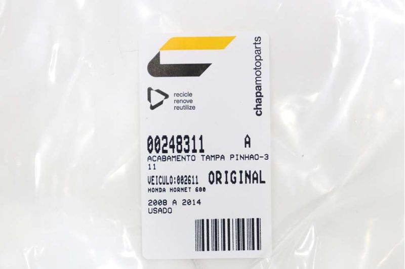 image-e0807b432181477496e31ec09ee0d319
