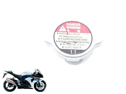 Tampa Radiador Suzuki Gsxr Srad 1000 Srad 1000 11-16
