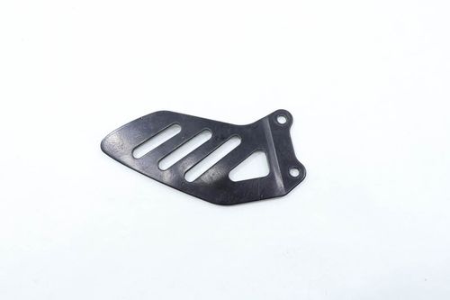 Acabamento Pedaleira Dianteira Esquerda Suzuki Gsxr 750 Srad 2011-2013