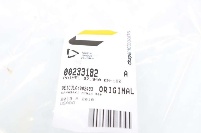 image-0d7dbc80d60045c89519e60f935ee300
