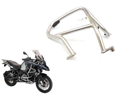 Protetor Do Motor Direito Bmw R 1200 Gs 13-19 (