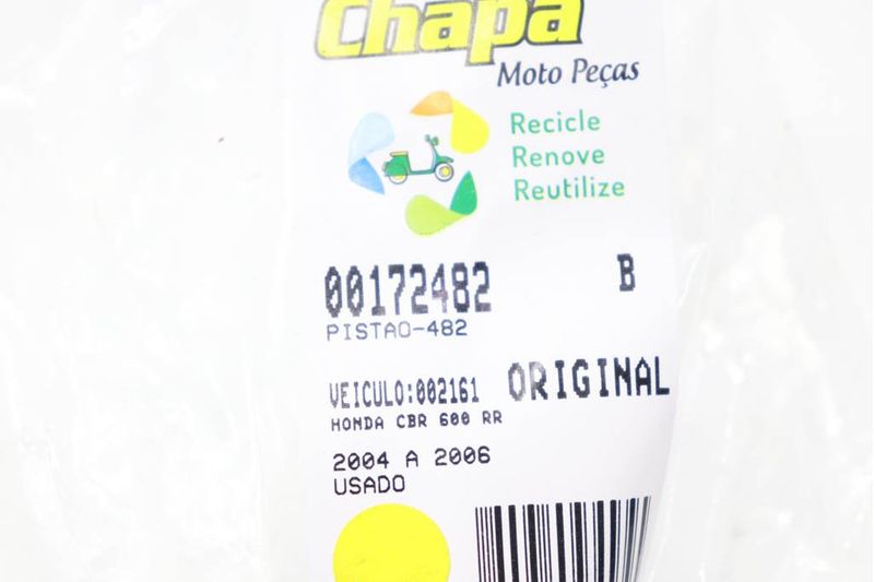 image-e998df9aed7144d786199b2b0500b785