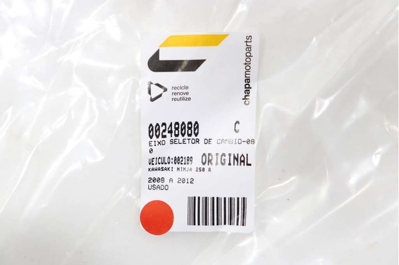 image-1867290ec0ac4751a7416e3d2877ee9b