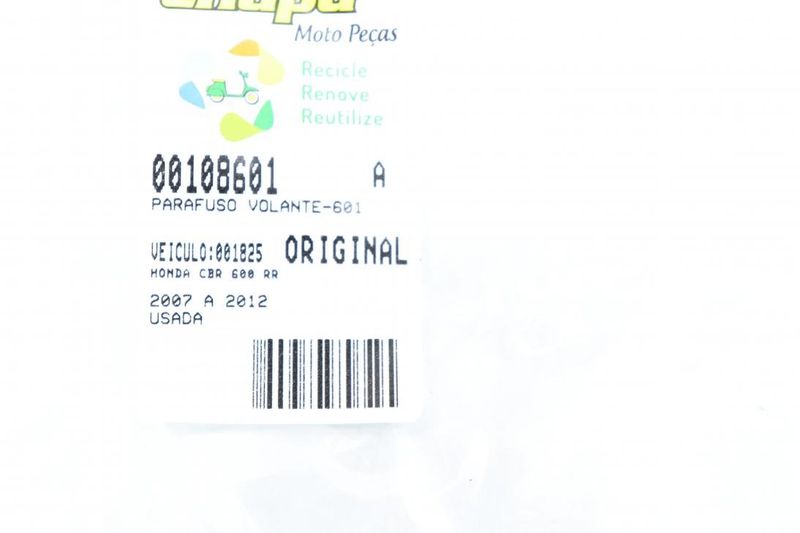 image-e7f4b6c86ee74cb88cfb50797da386d7