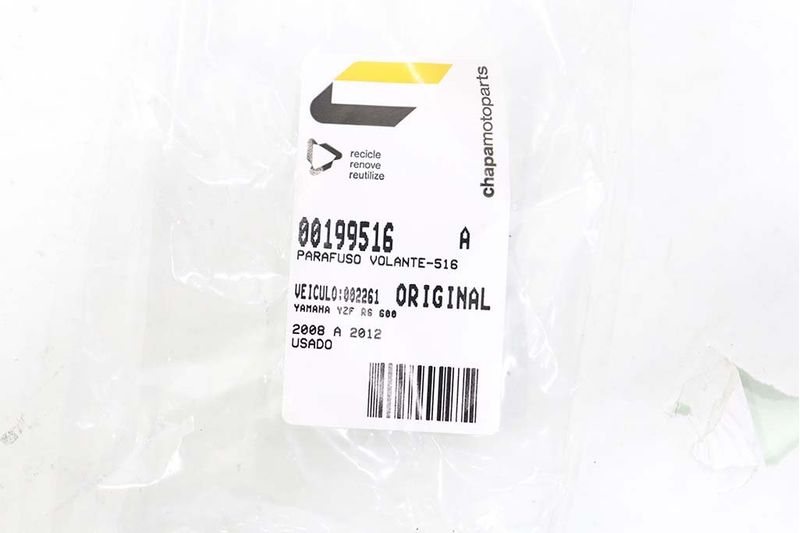 image-5de06baf6e0c4fb985b9bbd0b14abca8