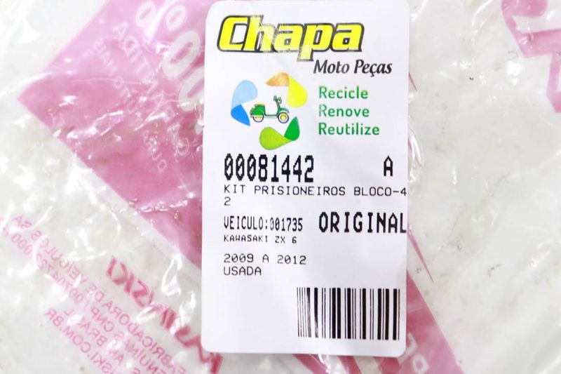 image-242cef12bac249f0be18fc971687ac41