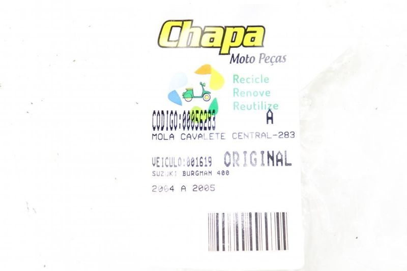 image-17a4fc87efcf436f9d58dea306068e18