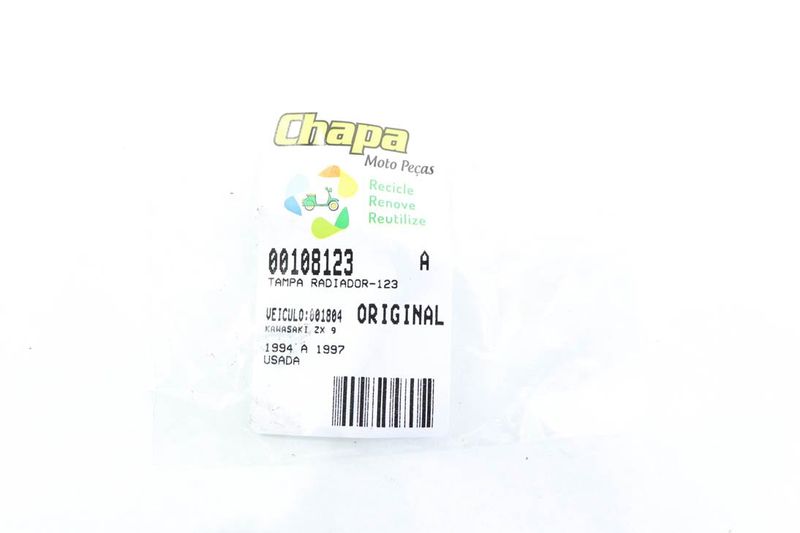 image-8f5ff91a46d2411db145cba218a24ca0