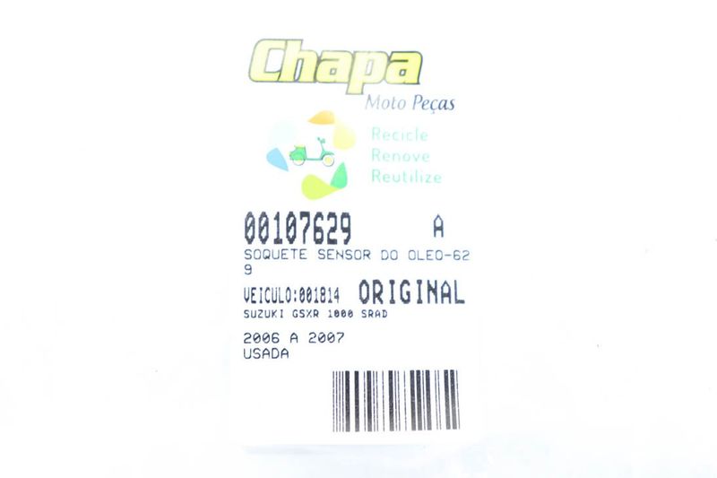image-02e8c8095d134bac97bc46006ce62144