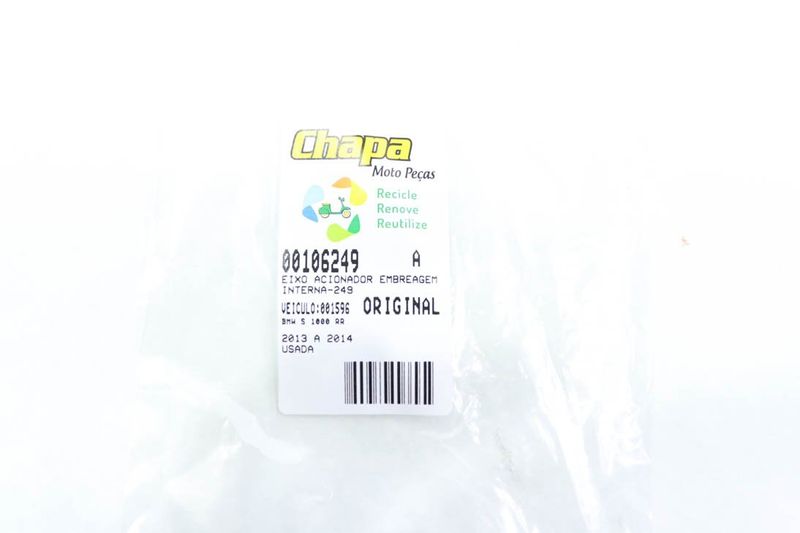 image-8d19a133a7ed4349bf74e0c764f407c7