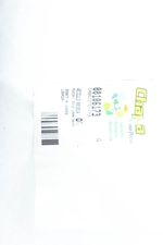 image-52266eca40e4430793025add99f5992f