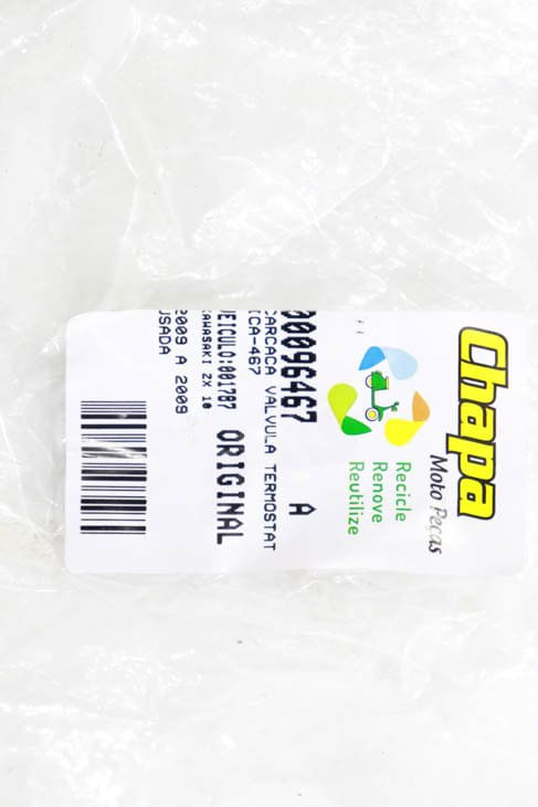 image-ad209a89e9db406e898d014a8dee87ec