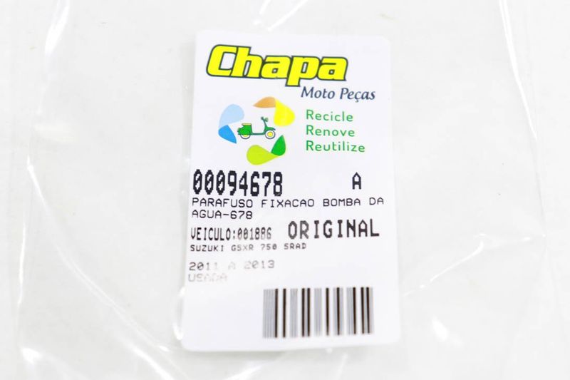 image-8ae9923a97844c8485edf389d1b03c8e