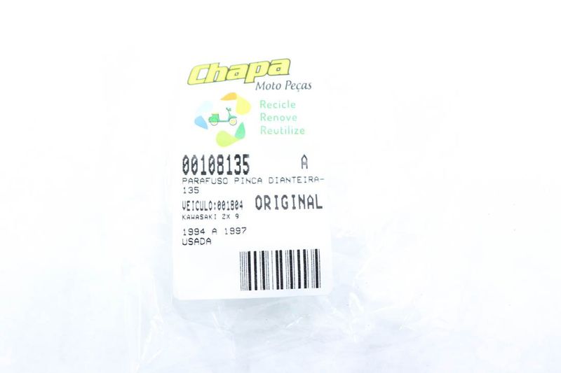 image-de5c3da37efe4d0ab664ffedbc4cd8bb