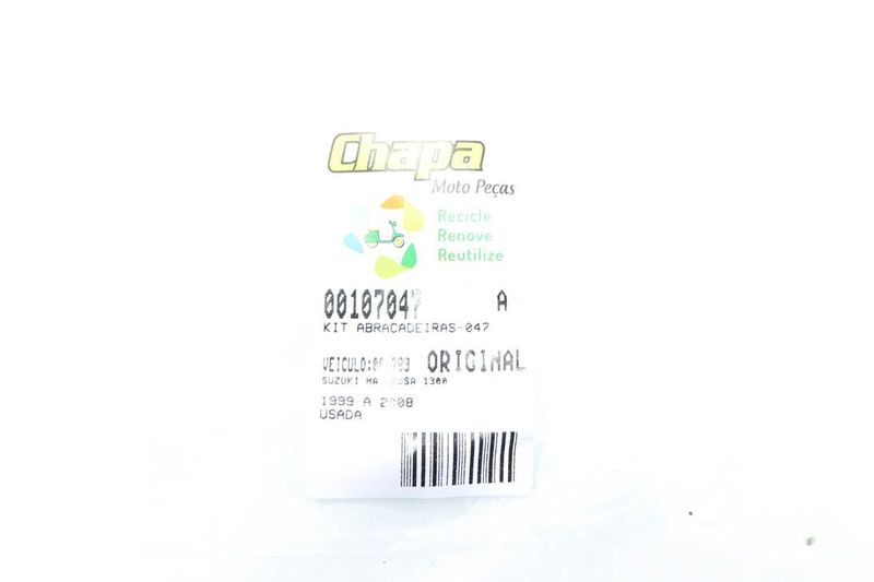 image-5c1203651eaa4d18a2446c47dcc6c863