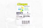 image-6c38cb18fdbe4bc696de24ad1323bc83