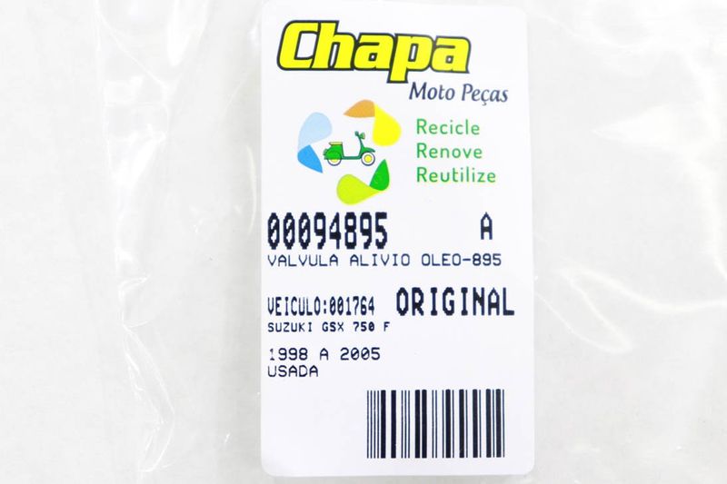 image-c3df1a9913da45c691cfc589b2d73e88