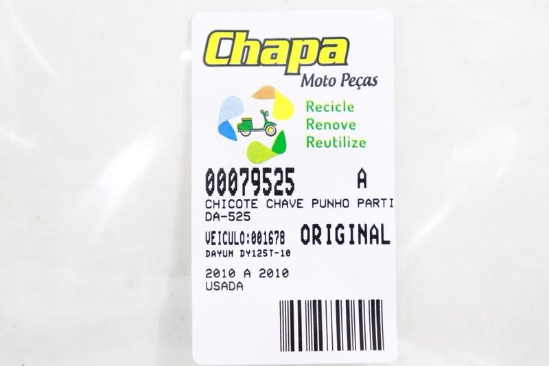 image-cceddd25824d4499a0d38b75c35a7abf